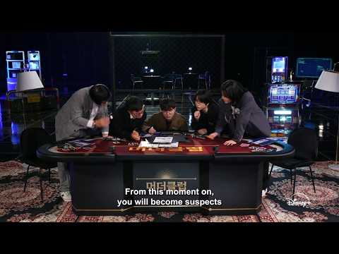 Murder Club Liars Table | Payoff Trailer | Disney+ Malaysia