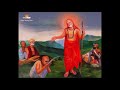 Ratuna Dorakitalla I ರತುನ ದೊರಕಿತಲ್ಲ ಎನಗೆ ದಿವ್ಯ ರತುನ ದೊರಕಿತಲ್ಲ ಪ I Dasara Padagalu I Kannada Devotion