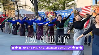 New York Lhakar Gorshey Full 4.24.24 | ལྷག་དཀར་སྒོར་གཞས། | Lhakar kordro | Tibetan Circle Dance
