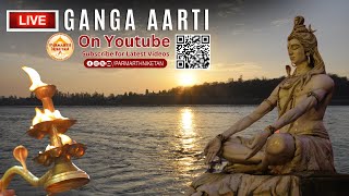 Sacred Ganga Aarti On The Holy Banks Of Mother Ganga  || 26 Apr 2024