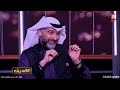 سر اختياره لتجسيد شخصية عبدالحسين عبدالرضا الرقابة وجودة الدراما الكويتية لقاء الفنان أحمد ايراج 