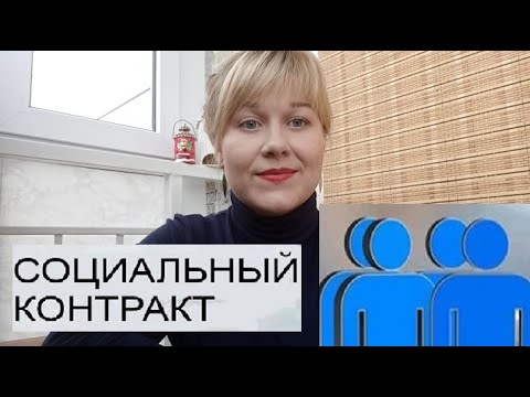 Канал нюркина жизнь. Нюркина жизнь ютуб. Нюркина жизнь ютуб канал.