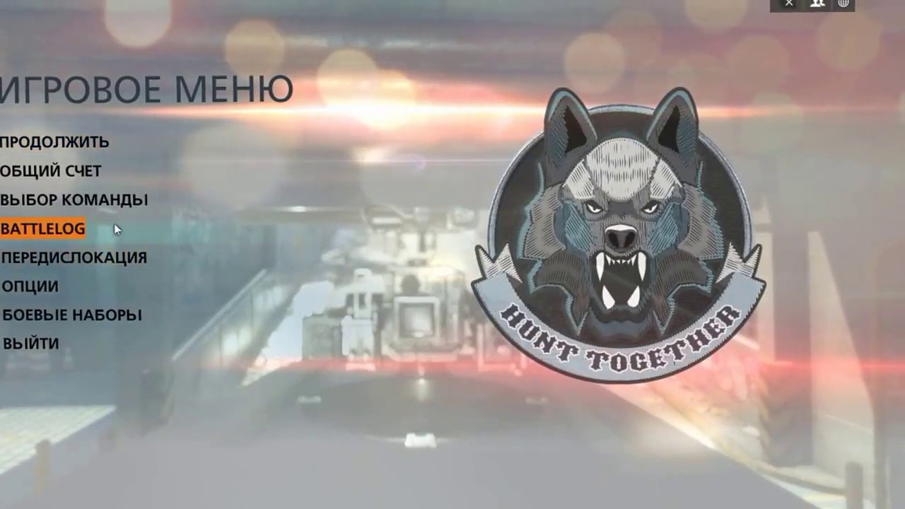 Alex Mexx battlefield hardline stream