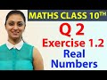 Q 2, Ex 1.2 - Real Numbers - Chapter 1 - Maths Class 10th - NCERT