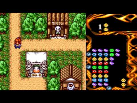 GG - Nazo Puyo - Arleu0027s Roux - 5