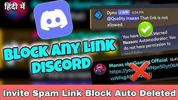 HOW TO BLOCK LINKS IN DISCORD SERVER | STOP SPAM INVITE LINKS | BLOCK LINKS IN DISCORD