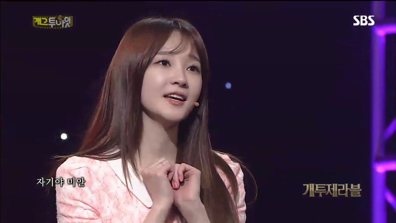 Собачья @GagTonight20130407