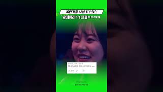 이벤트 배너