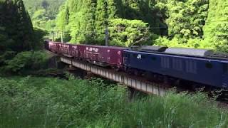 EF64 1028 伯備線その１