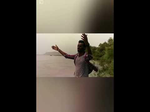علاء الدين ودالريف منام عينيا