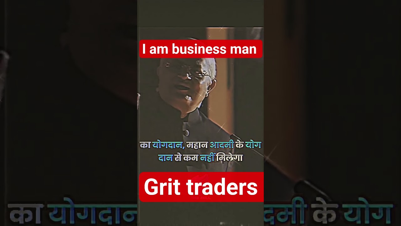 I am business man 