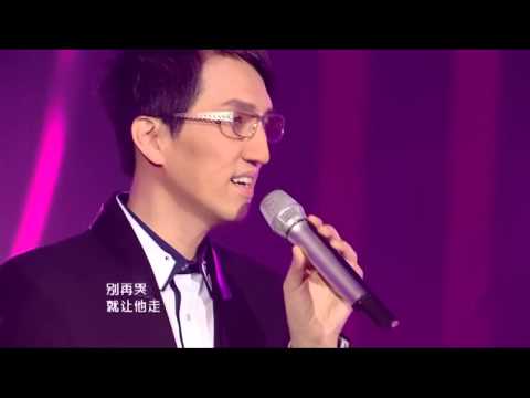 【我是歌手 官方现场版 720p 高清】林志炫 - 断了线&回家 04052013