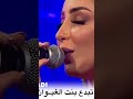 ذنيا باطما يا صاح راني وسط الحملة
