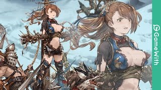 グラブル ベアトリクス運用 長期戦想定で4時8時延長 Youtube