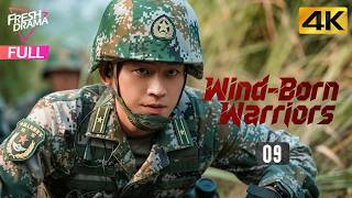 【4K Multi-sub】Wind-Born Warriors EP09 | Ou Hao, Liu Yi Jun, Lan Ying Ying | 兵自风中来 | Fresh Drama screenshot 4