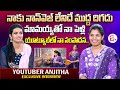 Youtuber anjitha interview  anjithas world youtube channel  food vlogs  telugu interviews