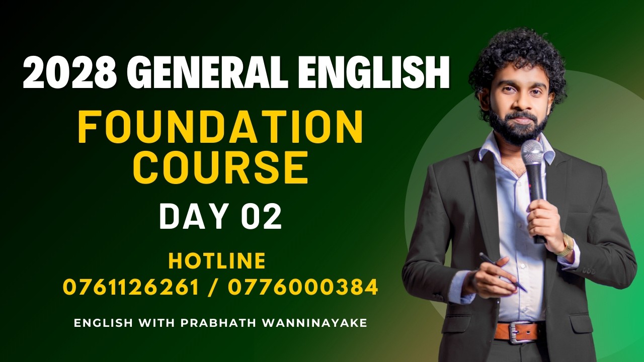 2028 A/L English Foundation Course
