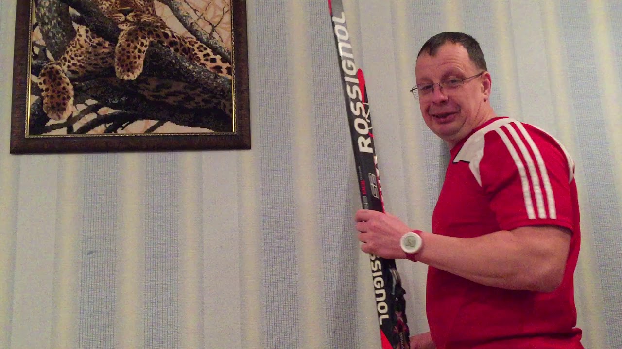 Атомик - лыжи начального уровня