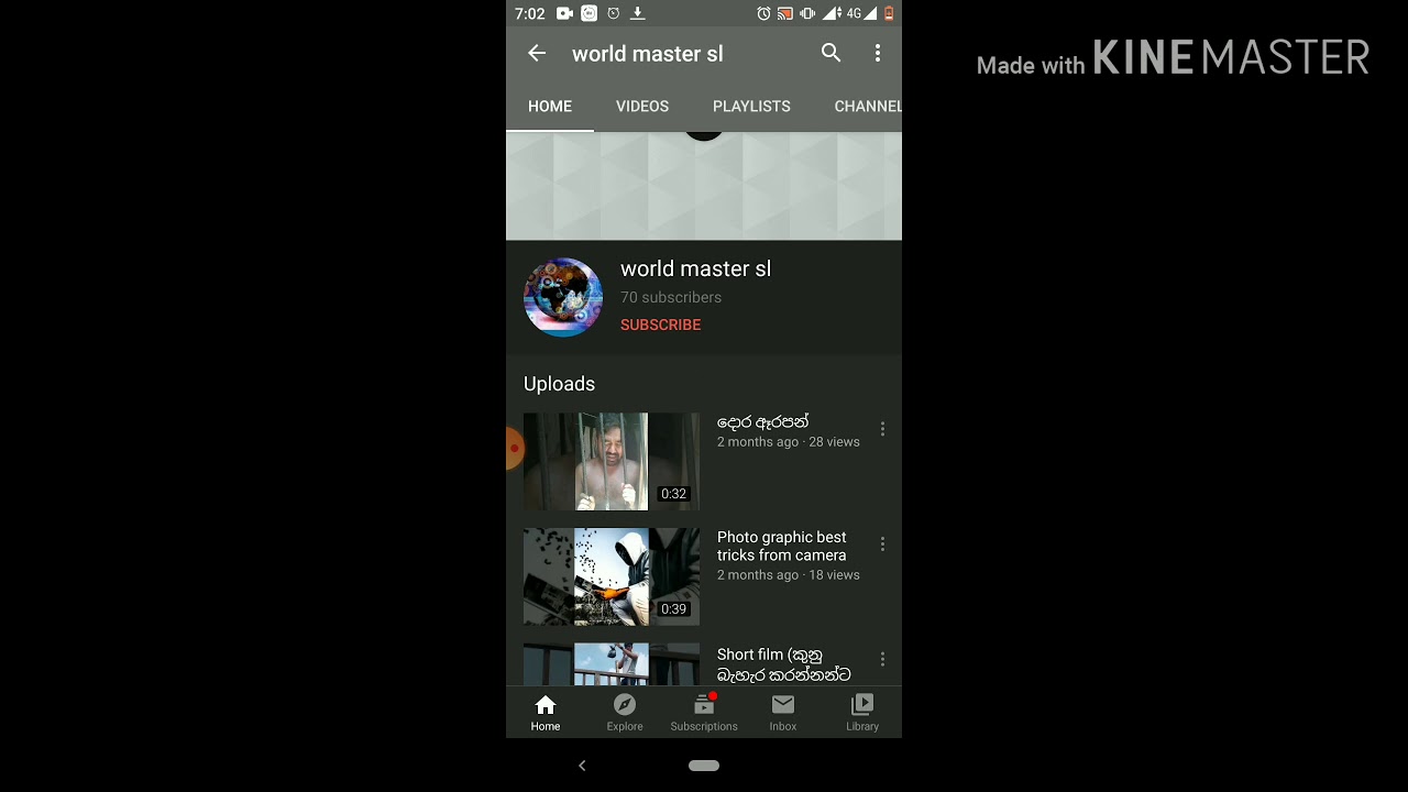 How to make your home screen a video
