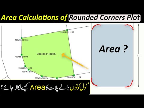 How to Calculate the Area of a Plot with Round Corners II Irregular Plot Area II Plot Area Measur...