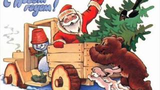 Mr.Christmas - Jingle Bells (Radio Edit).wmv