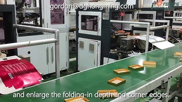 Hongming High-speed Rigid Box Making Machine, bubble pressing machine.#rigidboxmachine #cosmticbox