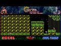 Firstrun challenge omkol vs coulthard  contra revenge of the red falcon nes