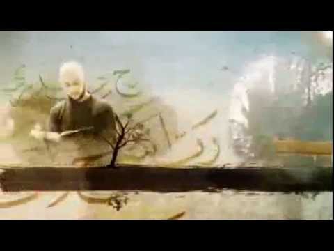 Nasheed Guided Through The Qur An 