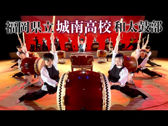 和太鼓 YouTube Music