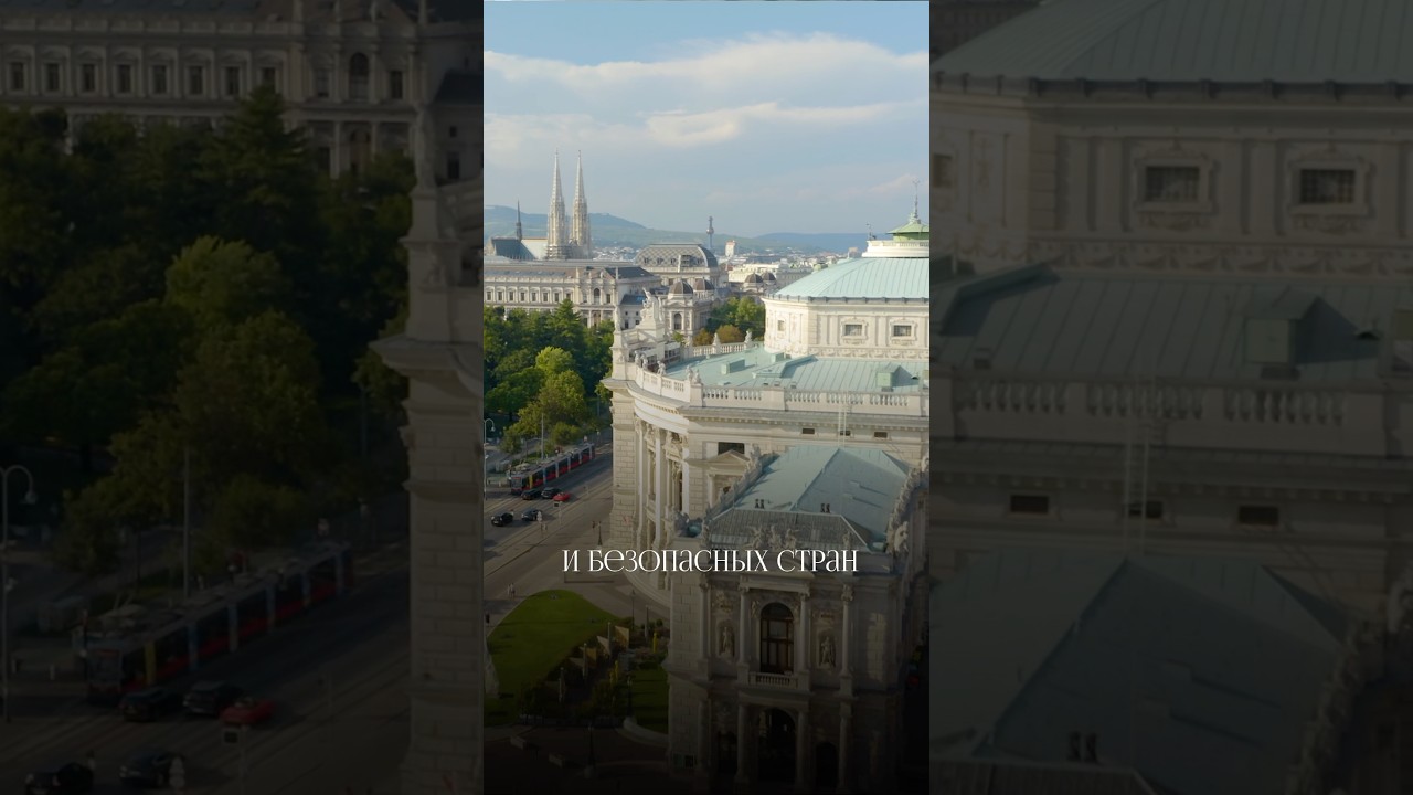 Страна, куда можно поступить без ЕГЭ, без конкурса и без вступительных 🔥