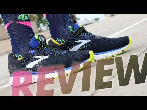 Brooks Glycerin 21, análisis: review, recomendación, precio y