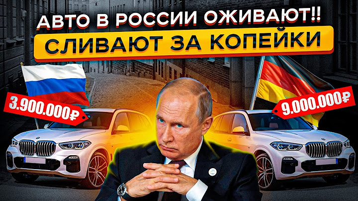 Авторынок РФ Оживает в 2025🤯🤯 ТАКИХ Цен в России ЕЩЕ Не Было￼🔥