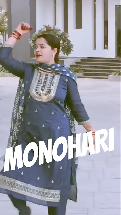 Manohari #telugusongs #dance #bollywood #trendingshorts#hype