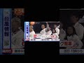 パリパラリンピックを噛む【放送事故】 #放送事故