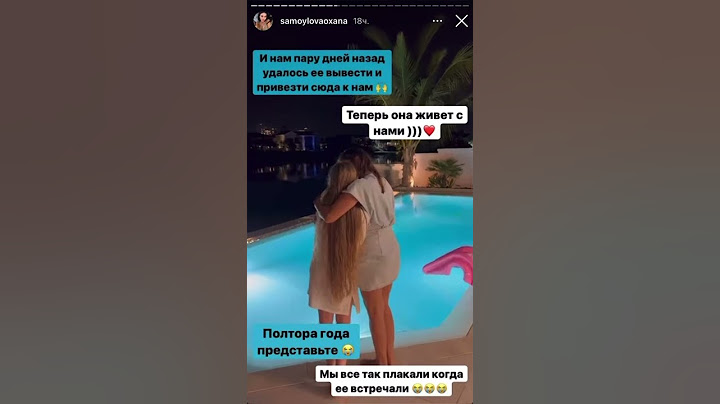«У нас теперь пятеро детей»: Оксана Самойлова рассказала о пополнении в семье
