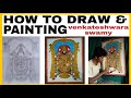 HOW TO DRAW AND PAINTING VENKATESHWARA SWAMY | VENKATESHWARA SWAMY DRAWING | Full Video.