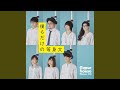 風船