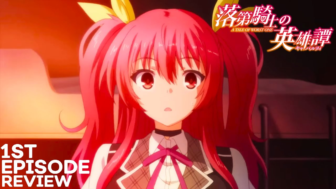 Chivalry of a Failed Knight Episode 1 Review | Unveiling the Thrilling