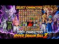 NEW Hyper DragonBall Z MUGEN Android Offline 2026 