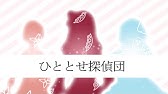 ありがとう ゲーム部復活 復活先は概要欄にて Youtube ありがとう ゲーム部復活 復活先は概要欄にて Youtube
