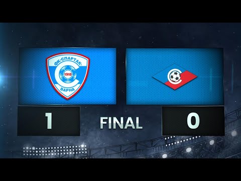 Spartak Varna Septemvri Sofia Goals And Highlights