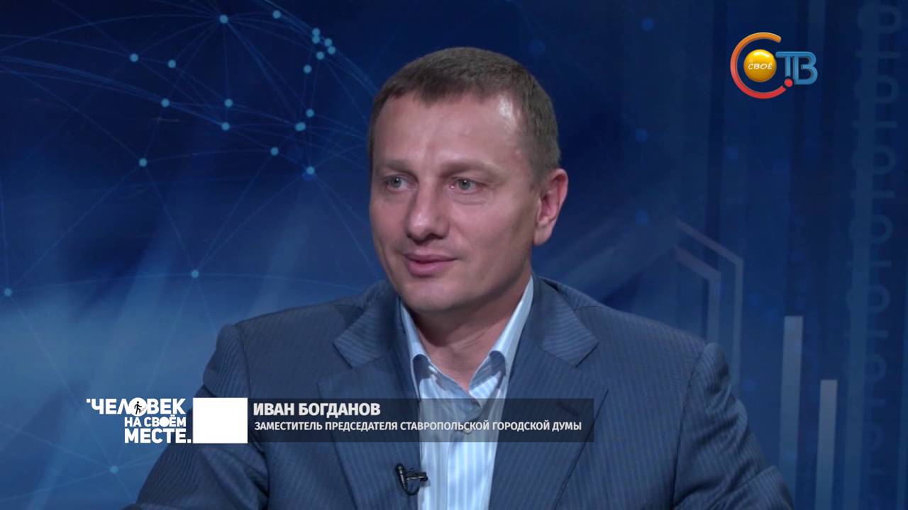 Богданов Платья Официальный Сайт