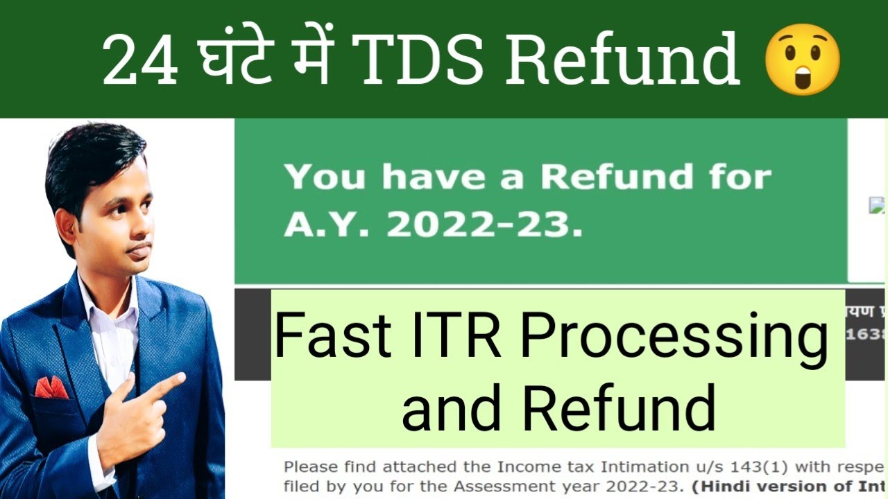 Income Tax Refund Time Limit In India