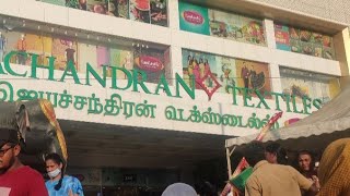 New collections with price at Jeyachandran Textiles, Pallikaranai| @homemakingbyfarah screenshot 5