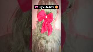 🎀 Easy Bow Making 🥰 #shorts #viral #scrunchies #diy #crafts #bowmaking #bow #handmade #haul