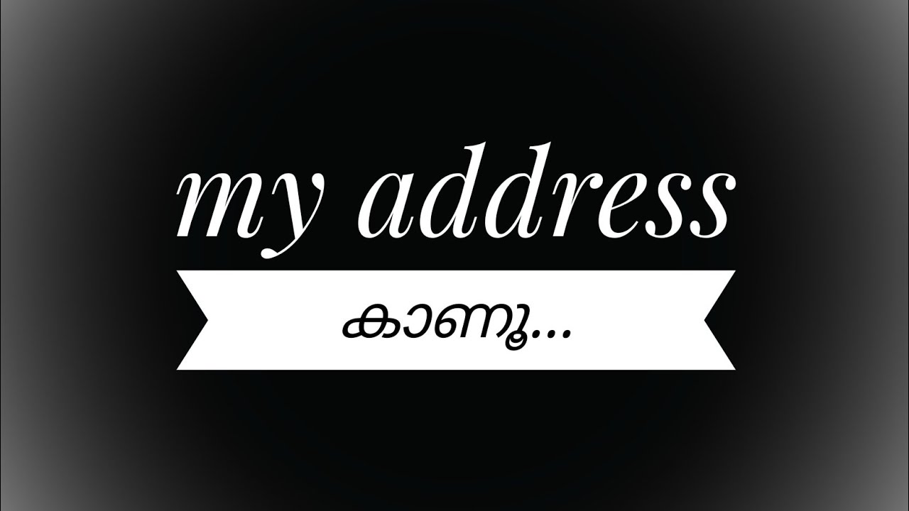 My address 