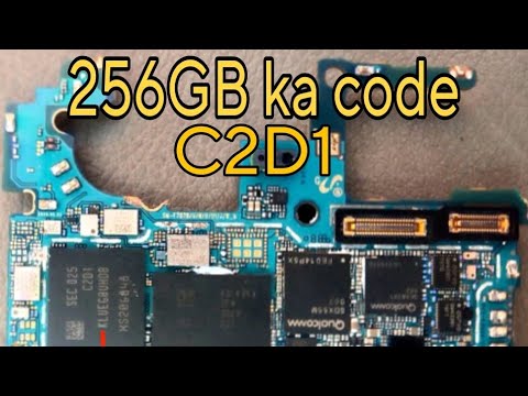 256GB, 128GB aur 32GB eMMC IC Code | Mobile Memory IC Identification & Full Details Hindi