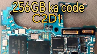 256GB, 128GB aur 32GB eMMC IC Code | Mobile Memory IC Identification &amp; Full Details Hindi