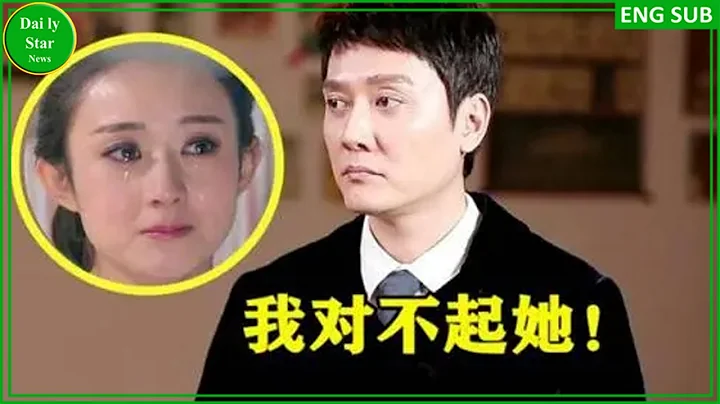 Feng Shaofeng confessed with tears: I owe Zhao Liying too much! Pay attention to Zhao Liying's react - DayDayNews