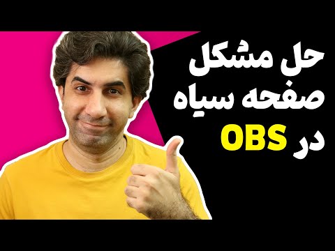 تصویری: کد دسترسی خود را برای پیرسون از کجا پیدا کنم؟